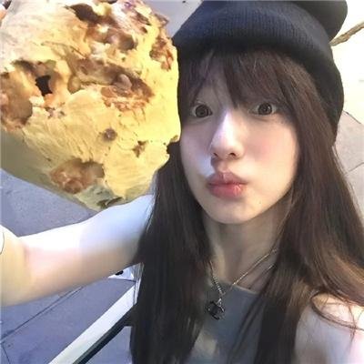 你是我的余生欢喜